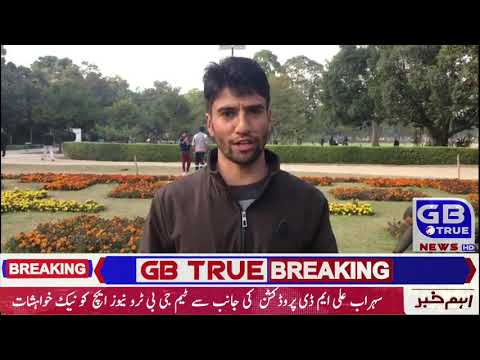 Best wishes from Sohrab Ali MD production to GB true news HD