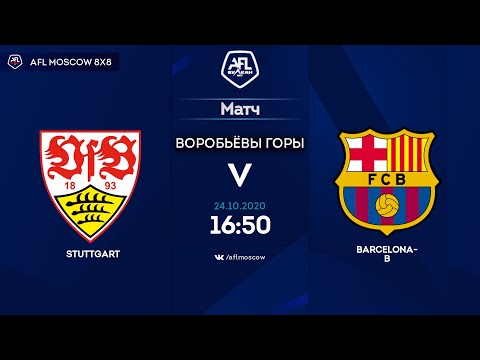 AFL20. Euroleague A1. 1/8 finals. STUTTGART -BARCELONA-B.