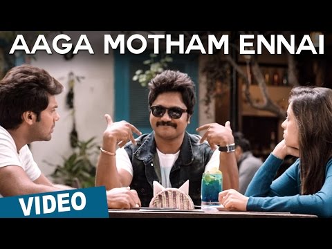 aaga motham ennai song lyrics Thumbnail