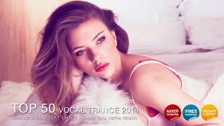 [閒聊] 勸世音樂（Trance）