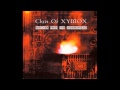 the same dream - Clan of xymox