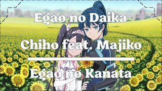 Download lagu Egao no daika Opening Full | Egao no Kanata | Sub Español mp3