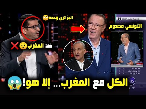 صدمة في المساء الرياضي😱 الإعلامي الجزائري وحده يتوقع فوز الكاميرون على المغرب