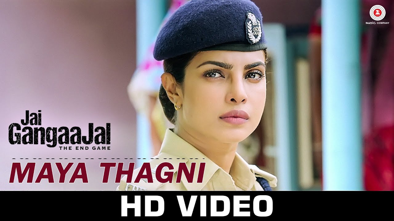 Maya Thagni Lyrics | Jai Gangaajal | Pravesh Mallick | Salim Merchant, Sulaiman Merchant