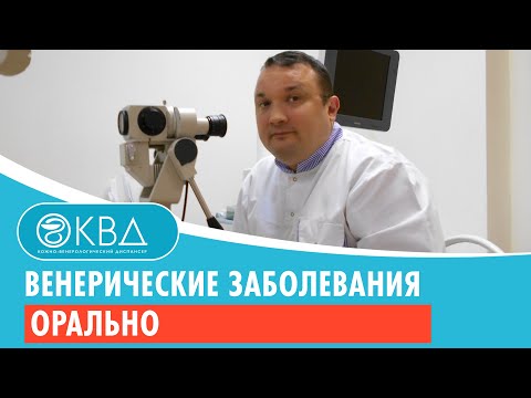 Противопоказанные упражнения при остеохондрозе поясничного отдела позвоночника Медицина от а до я остеохондроз