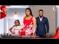 LADY IN RED EBUBE NWAGBO CHIKE DANIELS EBUBE OBIO Latest 2025 Nigerian Movies