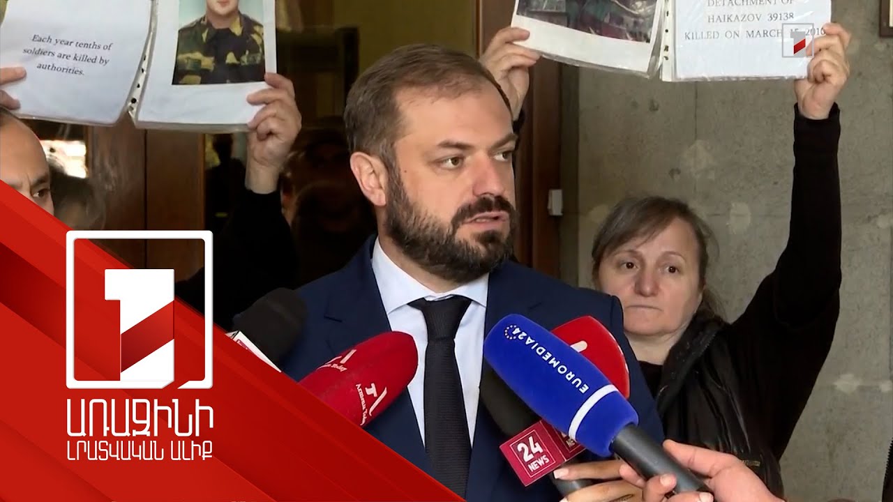 Կադրային սղության խնդիր միշտ կա. Պապոյանը՝ արդարադատության նախարարի թեկնածուների հարցի մասին