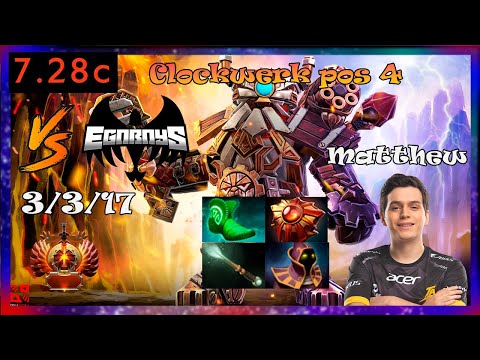 matthew clockwerk pos 4 vs Egoboys | Noping vs egoboys| Full Gameplay 7.28c | Dota 2 Pro Replays
