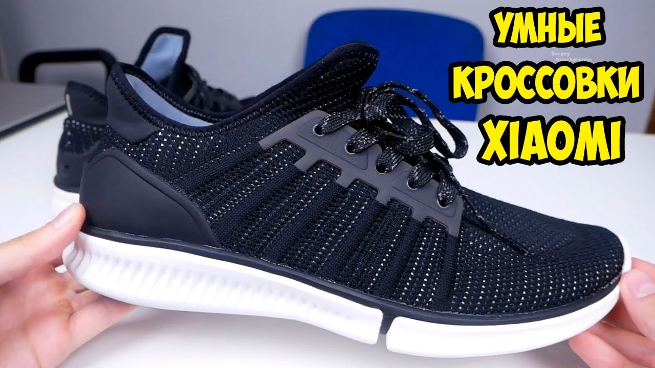 Кроссовки Mijia Sneakers 2 Man Синие, размер 42 RUS / 43 EUR