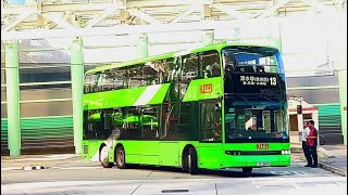 Download lagu KMB 13 Anderson (On Yu Road) Public Transport Terminus → Sham Shui Po (Yen Chow Street mp3