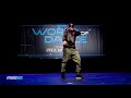Poppin John | FrontRow | World of Dance 2017 | #WODATL17 Poppin John | FrontRow | World of Dance 2017 | #WODATL17