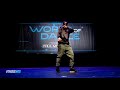 Poppin John | FrontRow | World of Dance 2017 | #WODATL17