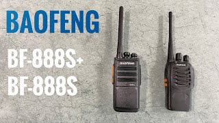 ��������� baofeng: ����� Baofeng BF-888S