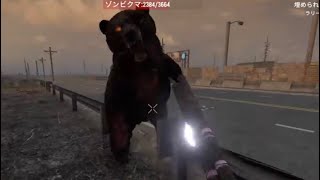 【7dtd#05】3回目リベンジフォード！クマー！！(￣・(工)メ￣)