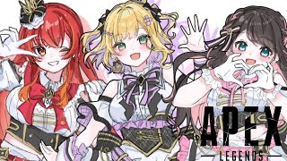 【Apex Legends】つなとなずちゃんと今週のハセまつりに参加します！【ぶいすぽっ！胡桃のあ】