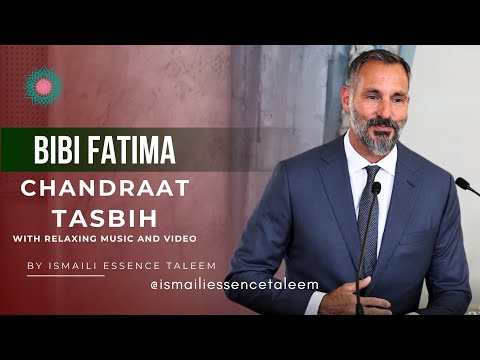 Bibi Fatima Tasbih 2025 — Soulful Salawat & Tasbih Chandraat