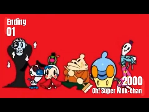 Oh! Super Milk-chan Tsuppari Highschool Rock'nRoll~Daitouryou-hen Yuuichi Nagashima
