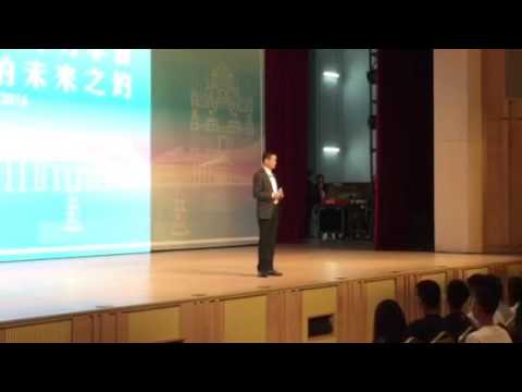 馬雲：未來30年為發展最好時代