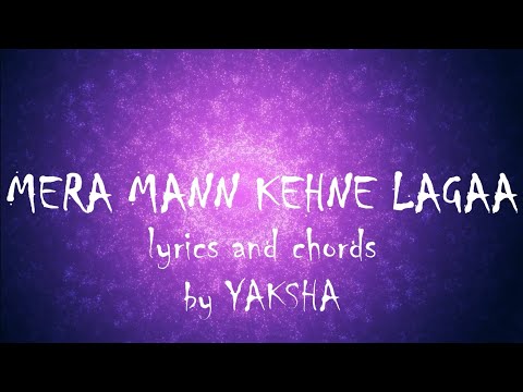Mera Mann lyrics with chords || Nautanki Saala || Easy & Accurate 
