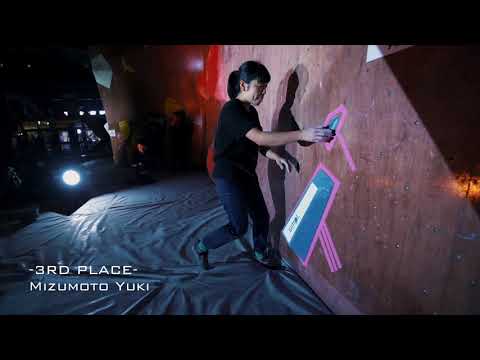 The North Face Cup 2018 | Final Round Women's Division Fun, 3, 2