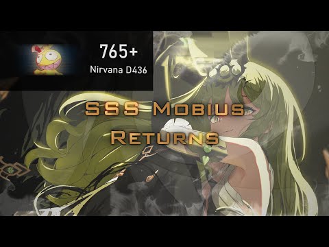 Exalted Abyss Nirvana – HOMU King 765+ with SSS Mobius Infinite Ouroboros (IO) – Disturbance D436