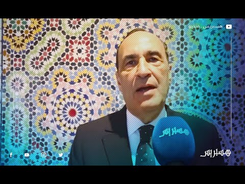 المالكي يؤكد على عمق العلاقات المغربية الصينية خلال استقباله لوفد برلماني صيني