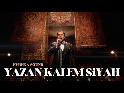 Yazan Kalem Siyah - Türkü | Psychedelic Anatolian Rock Cover ‪‪‪‪‪‪@evrekasound