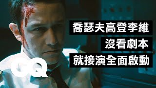 [討論] 《全面啟動》：十年之後主演們的發展