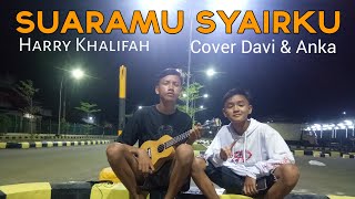 Download lagu Suaramu syairku - Harry khalifah || cover Davi & anka || kentrung senar 4 mp3 Download lagu Suaramu syairku - Harry khalifah || cover Davi & anka || kentrung senar 4 mp3