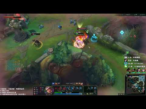 YeQiuFeng Qiyana vs  Twisted Fate ✅ Cn Challenger Qiyana Guide