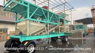 NYHZS Series planta de hormig&oacute;n compacta nueva | Imagen 7 - Machineryline