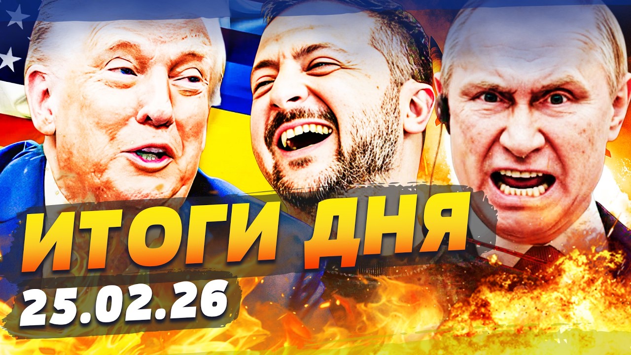 💥СЕЙЧАС! УКРАИНА ЗАБИРАЕТ СВОЁ! ЖЕСТКАЯ ОТВЕТКА ПУТИНУ! ЭТО ТОЛЬКО ЧТО РЕШИ?