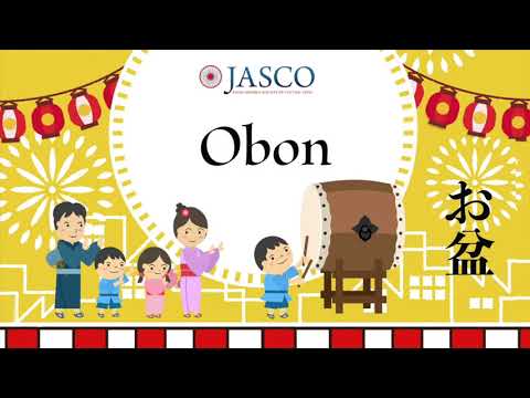 JASCO Obon Video