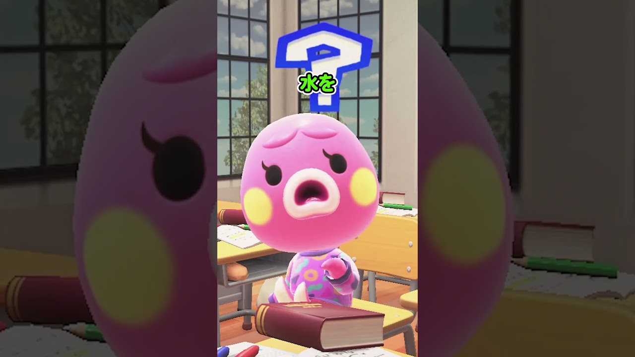 【理不尽アニメ】バケツの水をかぶるのは誰だ（どうぶつの森でアニメ）