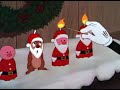Mickey Mouse Pluto S Christmas Tree Reversed