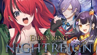【ELDEN RING NIGHTREIGN】激強の二人とやる朝散歩❤️‍🔥【レイン・パターソン/にじさんじ】