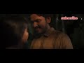 Malayalam Movie Kissing Seen Pani Movie