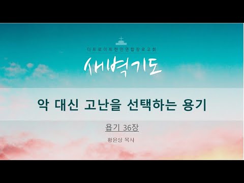 유튜브 썸네일
