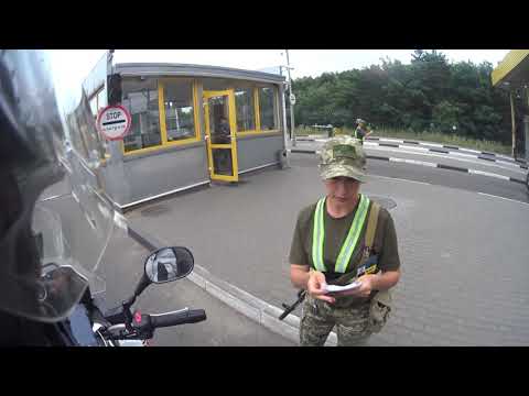 Przejście graniczne Dorohusk-Jagodzin.