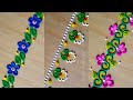 5 Border Rangoli Designs Diwali Rangoli Rangoli Designs Rangoli Border Rangoli Kolam