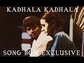 Kadhala Kadhala Gilli Movie Song Bgm Exclusive