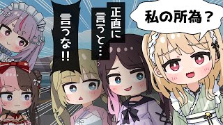 【手描き】小雀ととを庇うキモかっこいい英リサ【ぶいすぽっ!/花芽なずな/小雀とと/橘ひなの/兎咲ミミ/英リサ】【マンガ動画/アニメ/VTuber】