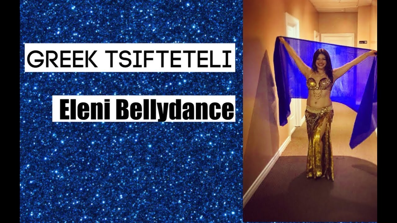 Promotional video thumbnail 1 for Eleni
