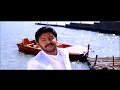Nee Vendum Nee Vendum Whatsapp Status