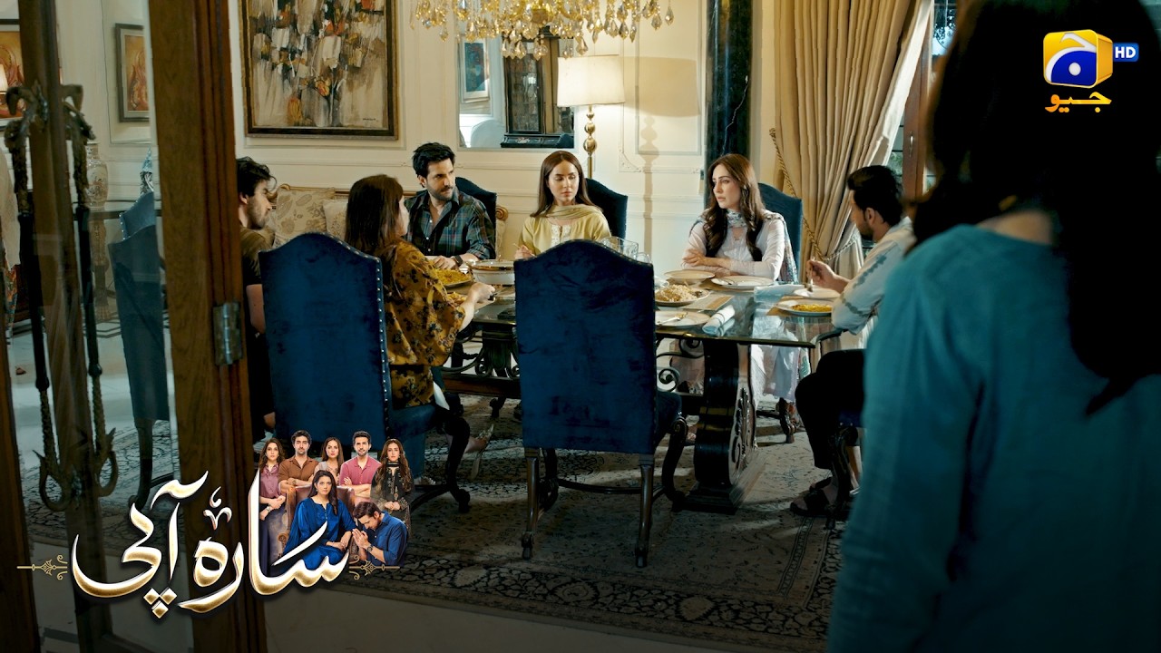 Jo Buri Lagti Thi, Wohi Wafadar Nikli 😳 || Sara Aapi || Har Pal Geo