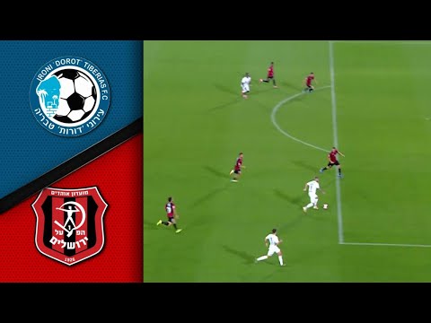 FC Hapoel Katamon Jerusalem 3-1 FC Ironi Tiberias