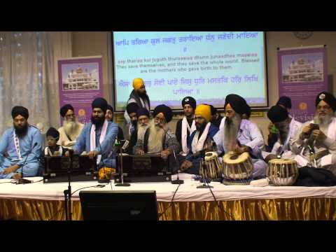 Bhai Jasbir Singh - Derby Smagam 2014 Friday evening | Shabad Gurbani Keertan