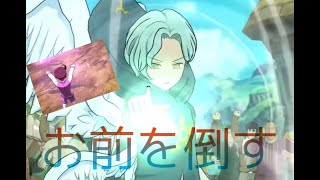 (グラクロ)アサルトメリオダス強ぇわw  喧嘩祭り (一般)【七つの大罪】