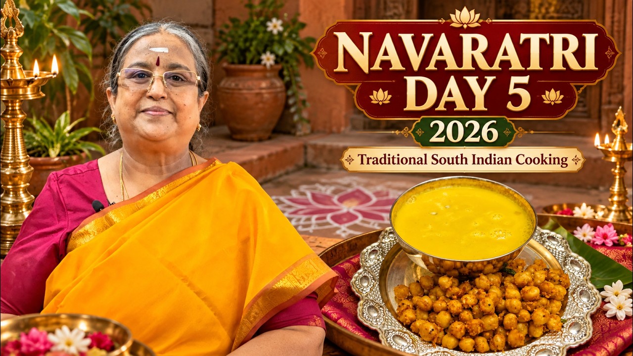 Navaratri Day 5 2026 🙏 | கீர், கொண்டைக்கடலை சுண்டல் | Kheer & Chana Sundal | நவரா?