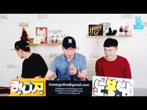 Honey G 허니지-Always (Descendant of The Sun OST)